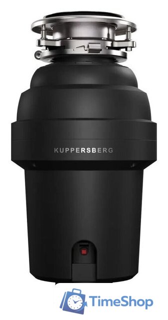 Измельчитель пищевых отходов KUPPERSBERG WS 550 B - Изображение №1 — Интернет-магазин Time-Shop