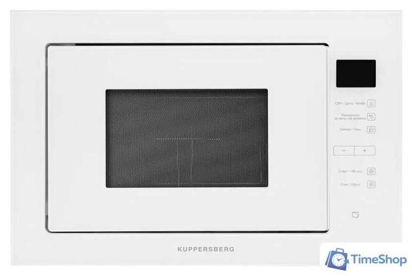 Микроволновая печь KUPPERSBERG HMW 645 W - Изображение №1 — Интернет-магазин Time-Shop