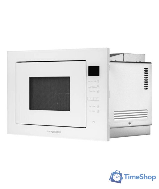 Микроволновая печь KUPPERSBERG HMW 645 W - Изображение №4 — Интернет-магазин Time-Shop