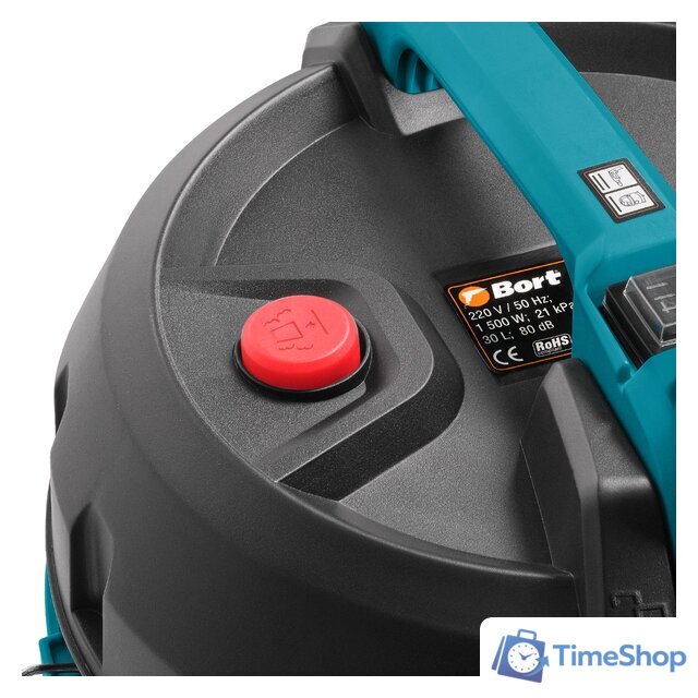 Пылесос Bort BSS-1530 Black - Изображение №11 — Интернет-магазин Time-Shop