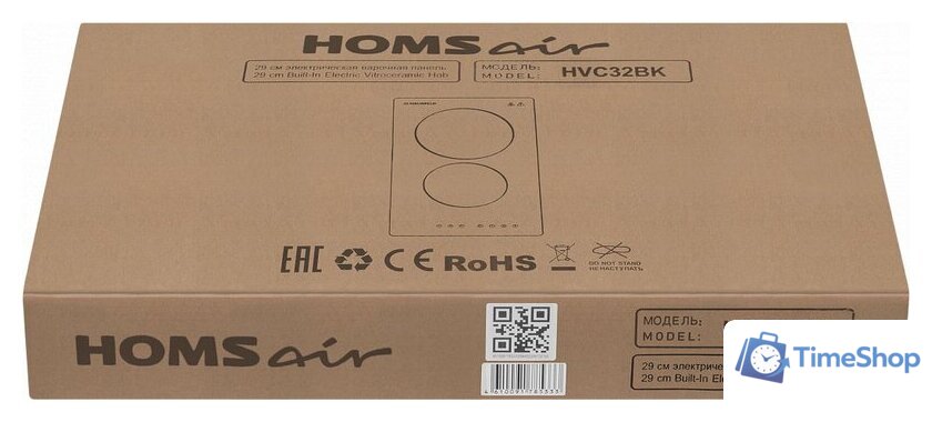 Варочная панель HOMSair HVC32BK - Изображение №10 — Интернет-магазин Time-Shop