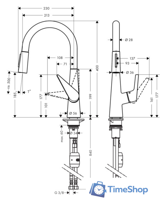 Смеситель Hansgrohe Talis S 72813800 (нержавеющая сталь) - Изображение №2 — Интернет-магазин Time-Shop