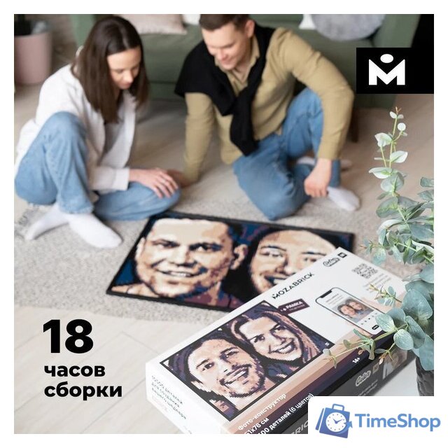 Фотоконструктор Mozabrick Фото-конструктор Color M - Изображение №3 — Интернет-магазин Time-Shop