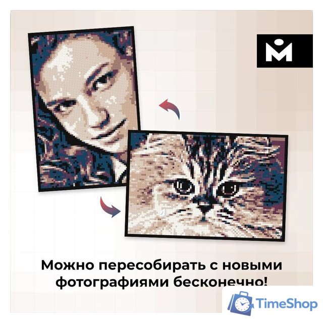 Фотоконструктор Mozabrick Фото-конструктор Color M - Изображение №7 — Интернет-магазин Time-Shop