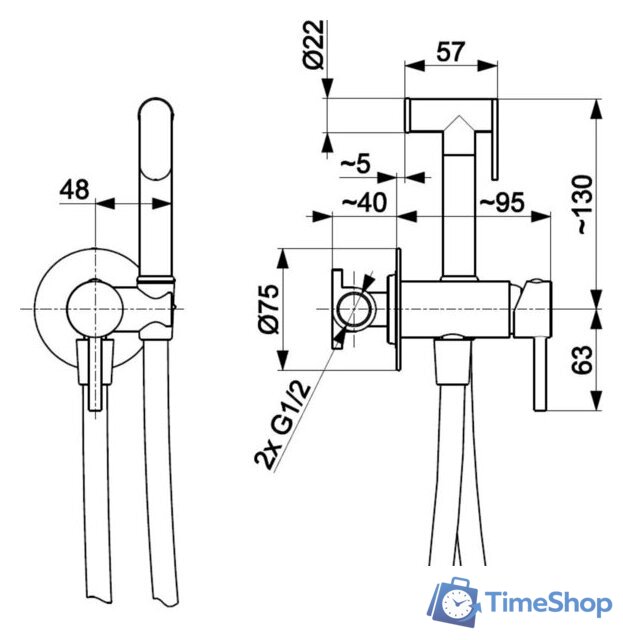 Гигиенический душ Armatura Kfa Moza 503951234 - Изображение №2 — Интернет-магазин Time-Shop