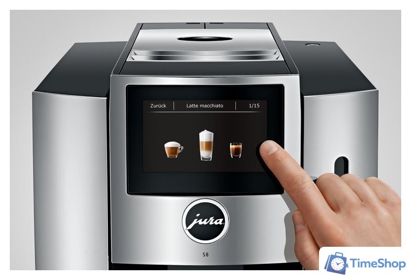 Кофемашина JURA S8 Chrome 15380 - Изображение №4 — Интернет-магазин Time-Shop
