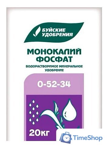 Удобрение Буйские удобрения Монокалийфосфат (20 кг) - Изображение №1 — Интернет-магазин Time-Shop
