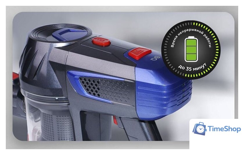 Пылесос BQ VC1002H (оранжевый) - Изображение №9 — Интернет-магазин Time-Shop