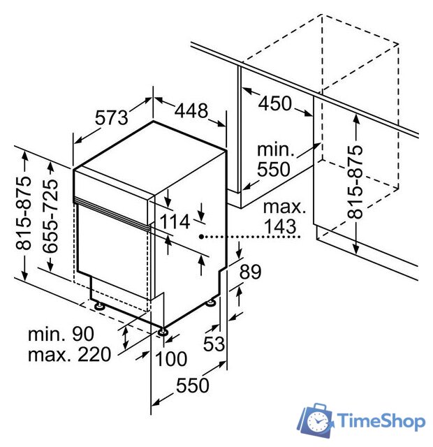 Встраиваемая посудомоечная машина Siemens iQ300 SR53ES25KE - Изображение №2 — Интернет-магазин Time-Shop