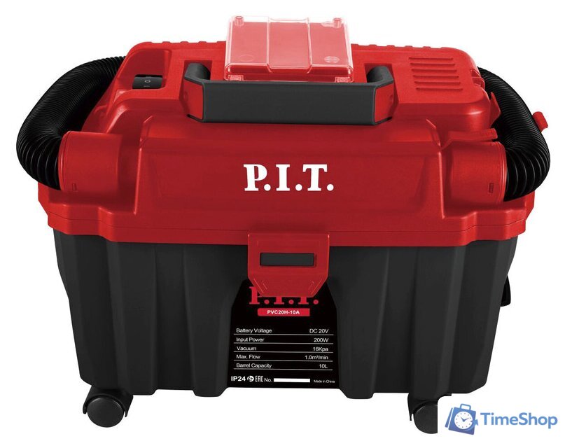 Пылесос P.I.T. PVC20H-10A Solo (без АКБ и ЗУ) - Изображение №1 — Интернет-магазин Time-Shop