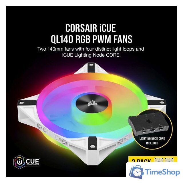 Комплект вентиляторов для корпуса Corsair iCUE QL140 RGB White Dual Pack CO-9050106-WW - Изображение №15 — Интернет-магазин Time-Shop