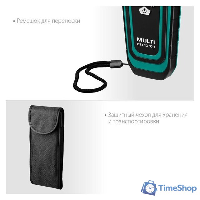 Детектор скрытой проводки KRAFTOOL GMS 120 45298 - Изображение №4 — Интернет-магазин Time-Shop