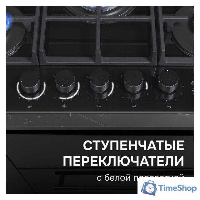 Варочная панель Zigmund & Shtain M 29.7 B - Изображение №6 — Интернет-магазин Time-Shop