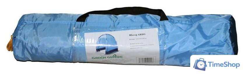 Палатка для душа и туалета Green Glade Ardo - Изображение №2 — Интернет-магазин Time-Shop