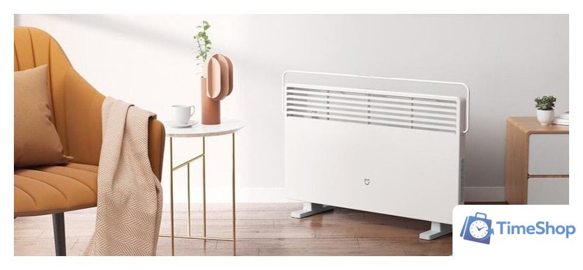 Конвектор Xiaomi Mi Smart Space Heater S KRDNQ03ZM (международная версия) - Изображение №4 — Интернет-магазин Time-Shop