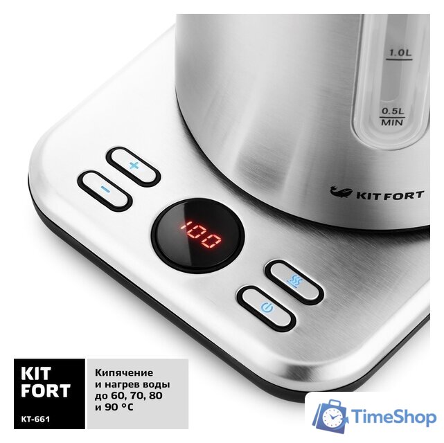 Электрический чайник Kitfort KT-661 - Изображение №3 — Интернет-магазин Time-Shop