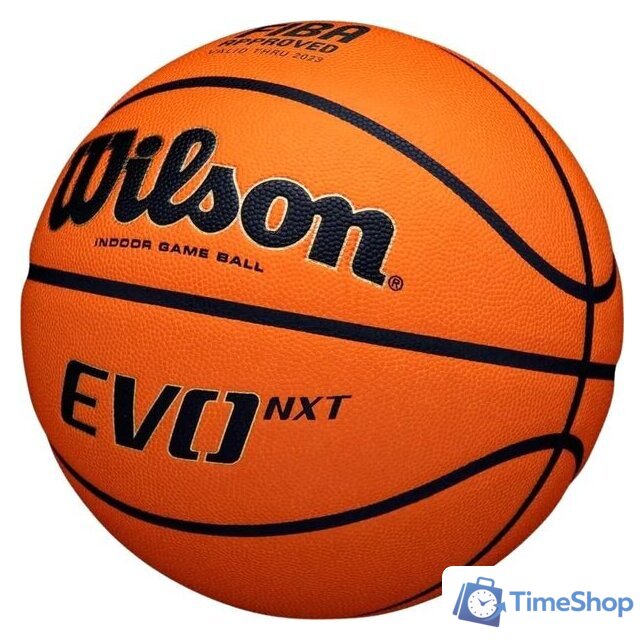 Баскетбольный мяч Wilson Evo Nxt WTB0965XB7 (7 размер) - Изображение №2 — Интернет-магазин Time-Shop