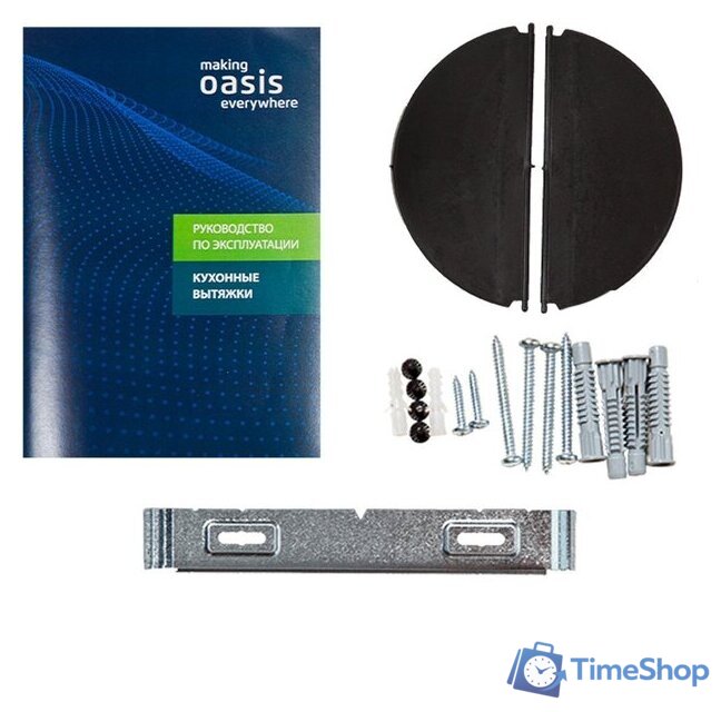 Кухонная вытяжка Making Oasis Everywhere ND-60W - Изображение №5 — Интернет-магазин Time-Shop