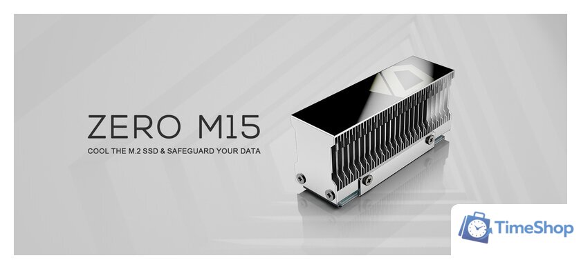 Радиатор для SSD ID-Cooling Zero M15 - Изображение №8 — Интернет-магазин Time-Shop