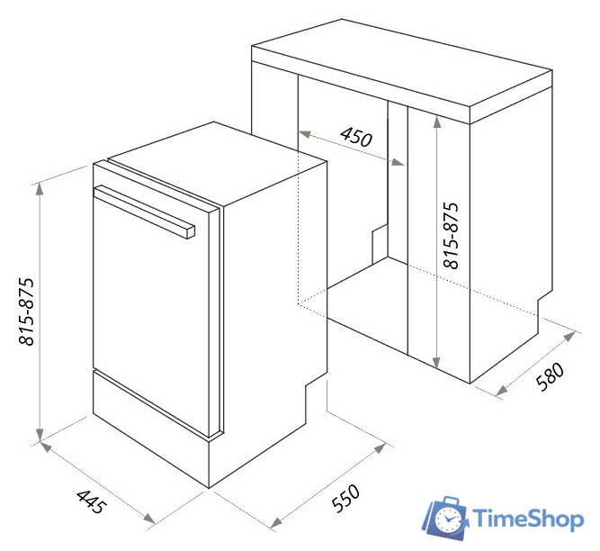 Встраиваемая посудомоечная машина MAUNFELD MLP 08B - Изображение №3 — Интернет-магазин Time-Shop
