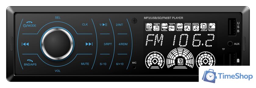 USB-магнитола Centurion DA-1019 - Изображение №1 — Интернет-магазин Time-Shop