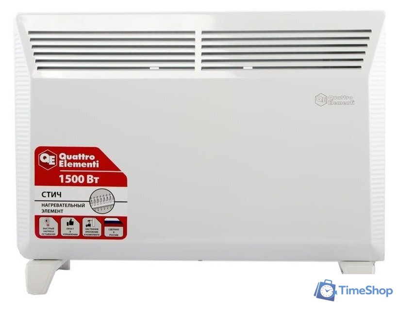 Конвектор Quattro Elementi QE-1500KS - Изображение №2 — Интернет-магазин Time-Shop