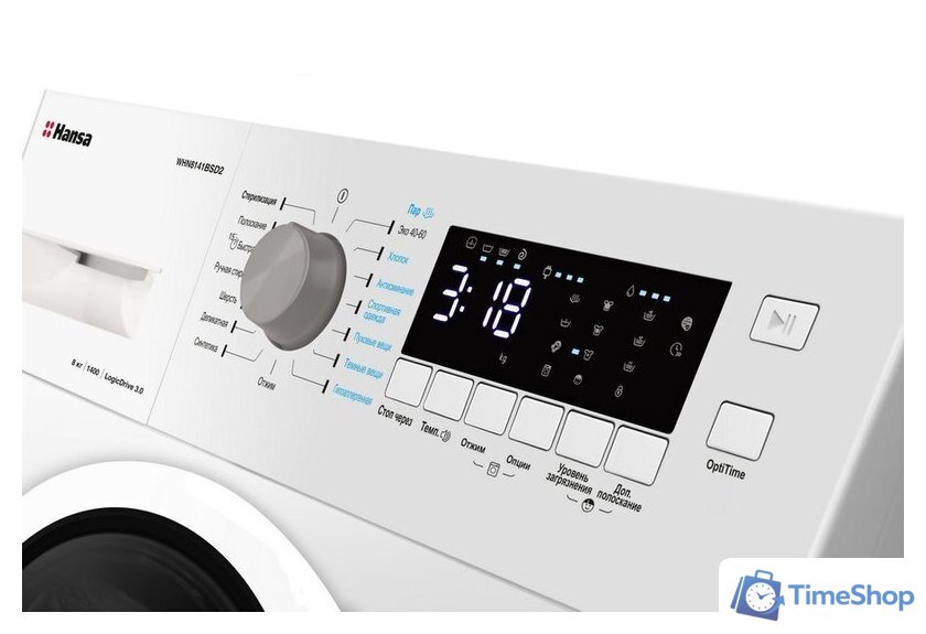 Стиральная машина Hansa WHN8141BSD2 - Изображение №7 — Интернет-магазин Time-Shop