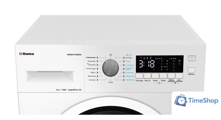 Стиральная машина Hansa WHN8141BSD2 - Изображение №6 — Интернет-магазин Time-Shop