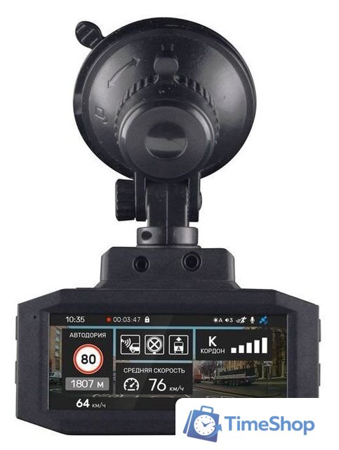 Видеорегистратор-радар детектор-GPS информатор (3в1) Incar SDR-245 Nepal / GPS - Изображение №2 — Интернет-магазин Time-Shop