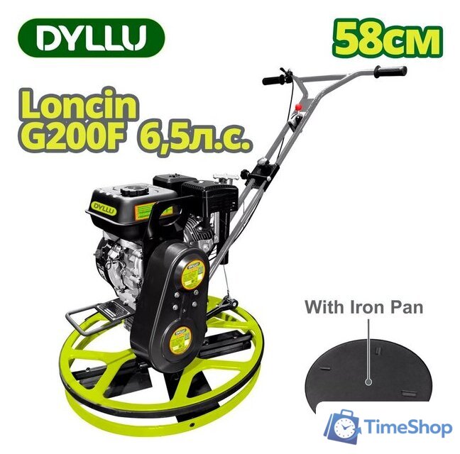 Затирочная машина Dyllu DTQM2A24 - Изображение №1 — Интернет-магазин Time-Shop