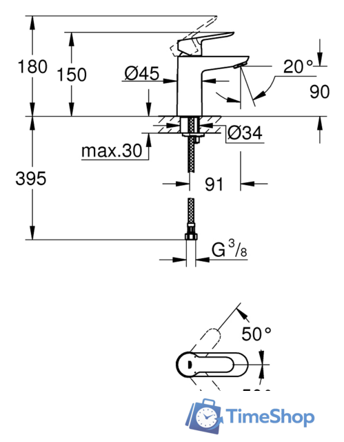 Смеситель Grohe Start Edge 23344000 - Изображение №2 — Интернет-магазин Time-Shop