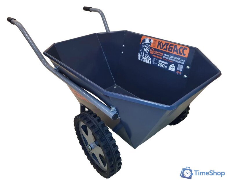 Двухколесная тачка Центроинструмент 2322-Т - Изображение №1 — Интернет-магазин Time-Shop
