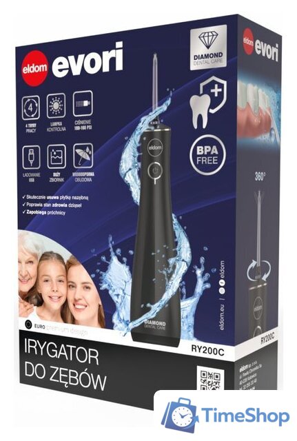 Ирригатор  Eldom RY200C - Изображение №14 — Интернет-магазин Time-Shop