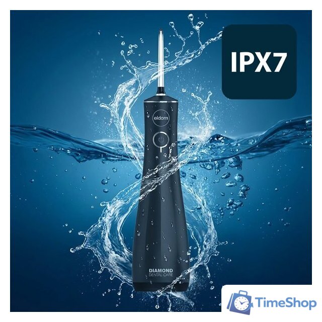 Ирригатор  Eldom RY200C - Изображение №8 — Интернет-магазин Time-Shop