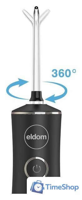 Ирригатор  Eldom RY200C - Изображение №4 — Интернет-магазин Time-Shop