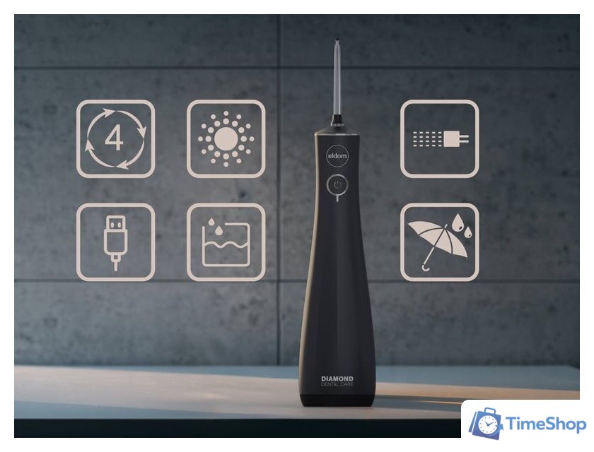 Ирригатор  Eldom RY200C - Изображение №13 — Интернет-магазин Time-Shop