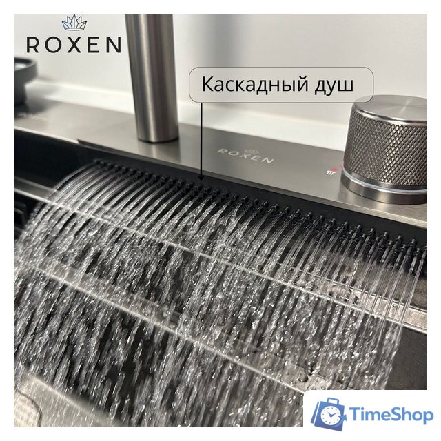 Кухонная мойка Roxen Stage Plus 560250-60-S многофункциональная 8 в 1 (60*48/текстурный сатин) - Изображение №14 — Интернет-магазин Time-Shop