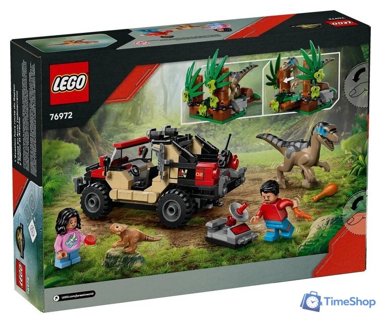 Конструктор LEGO Jurassic World Побег Раптора по бездорожью 76972 - Изображение №2 — Интернет-магазин Time-Shop
