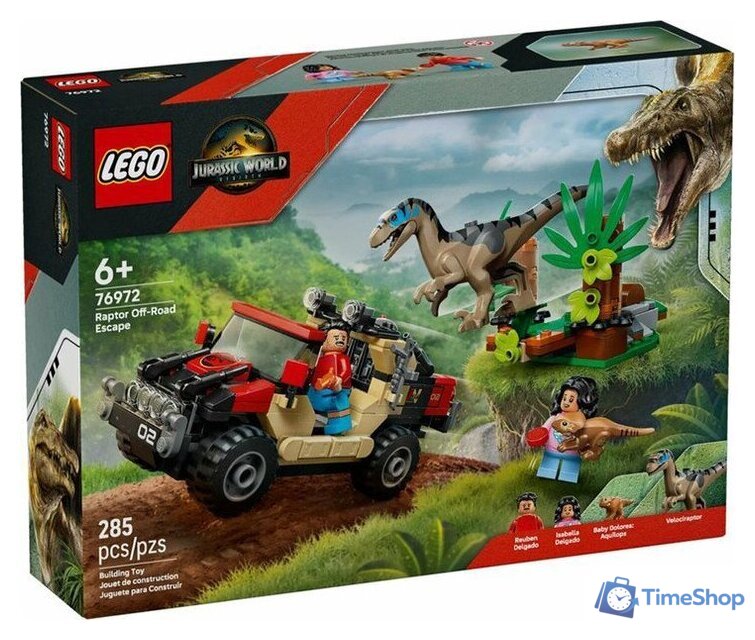 Конструктор LEGO Jurassic World Побег Раптора по бездорожью 76972 - Изображение №1 — Интернет-магазин Time-Shop