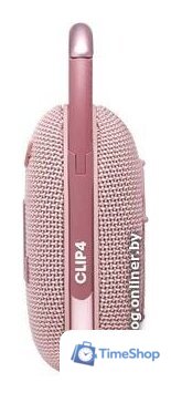 Беспроводная колонка JBL Clip 4 (розовый) - Изображение №5 — Интернет-магазин Time-Shop