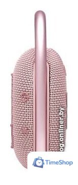 Беспроводная колонка JBL Clip 4 (розовый) - Изображение №4 — Интернет-магазин Time-Shop