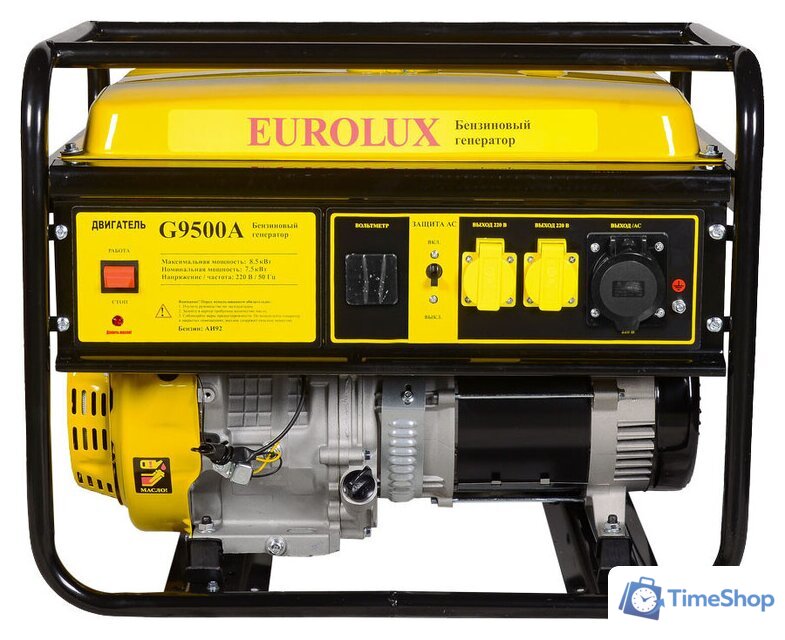 Бензиновый генератор Eurolux G9500A - Изображение №1 — Интернет-магазин Time-Shop