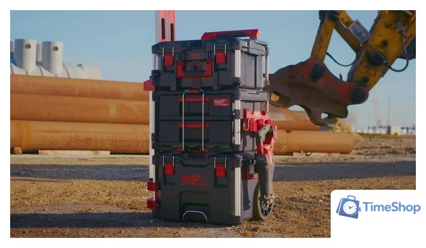 Боковой держатель для ящика Milwaukee 4932498650 - Изображение №5 — Интернет-магазин Time-Shop