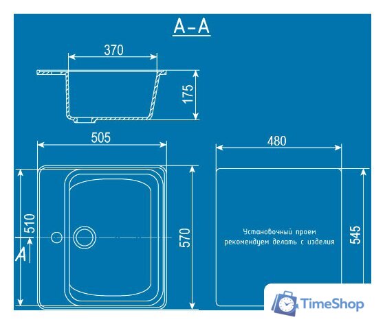Кухонная мойка Ulgran U-104 (черный) - Изображение №2 — Интернет-магазин Time-Shop