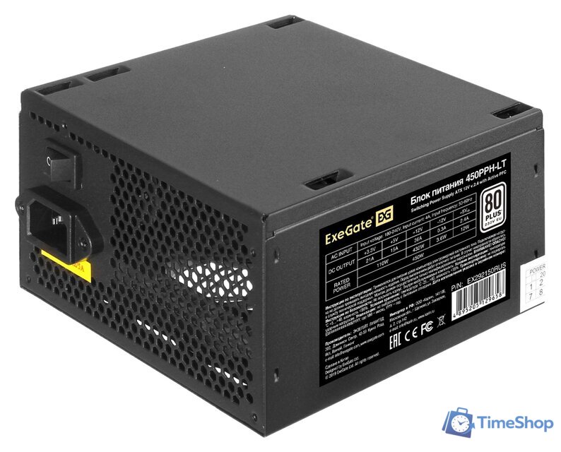 Блок питания ExeGate 450PPH-LT 80 Plus EX292150RUS - Изображение №1 — Интернет-магазин Time-Shop