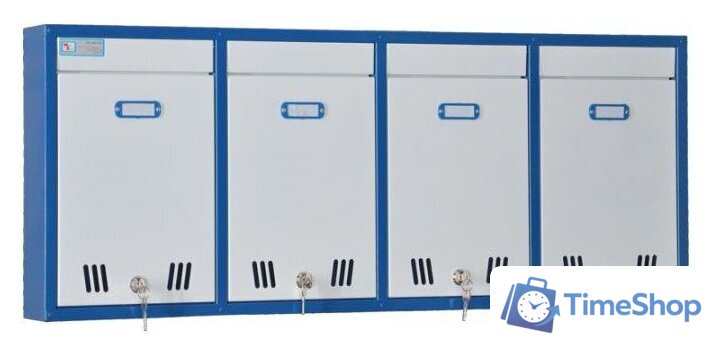Почтовый ящик Меткон ЯПС-4 - Изображение №1 — Интернет-магазин Time-Shop