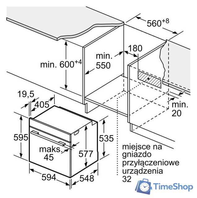 Электрический духовой шкаф Bosch Serie 8 HBG7322B1 - Изображение №8 — Интернет-магазин Time-Shop