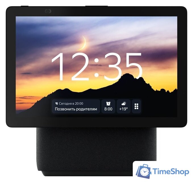 Колонка с умным дисплеем Яндекс Станция Дуо Макс (черный) - Изображение №1 — Интернет-магазин Time-Shop