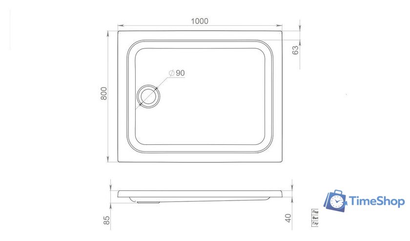 Душевой поддон Triton ПД25 100x80 - Изображение №2 — Интернет-магазин Time-Shop