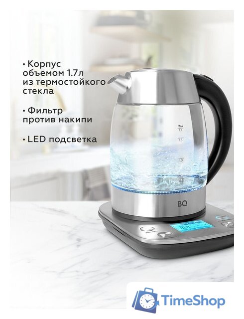 Электрический чайник BQ KT1703G - Изображение №6 — Интернет-магазин Time-Shop